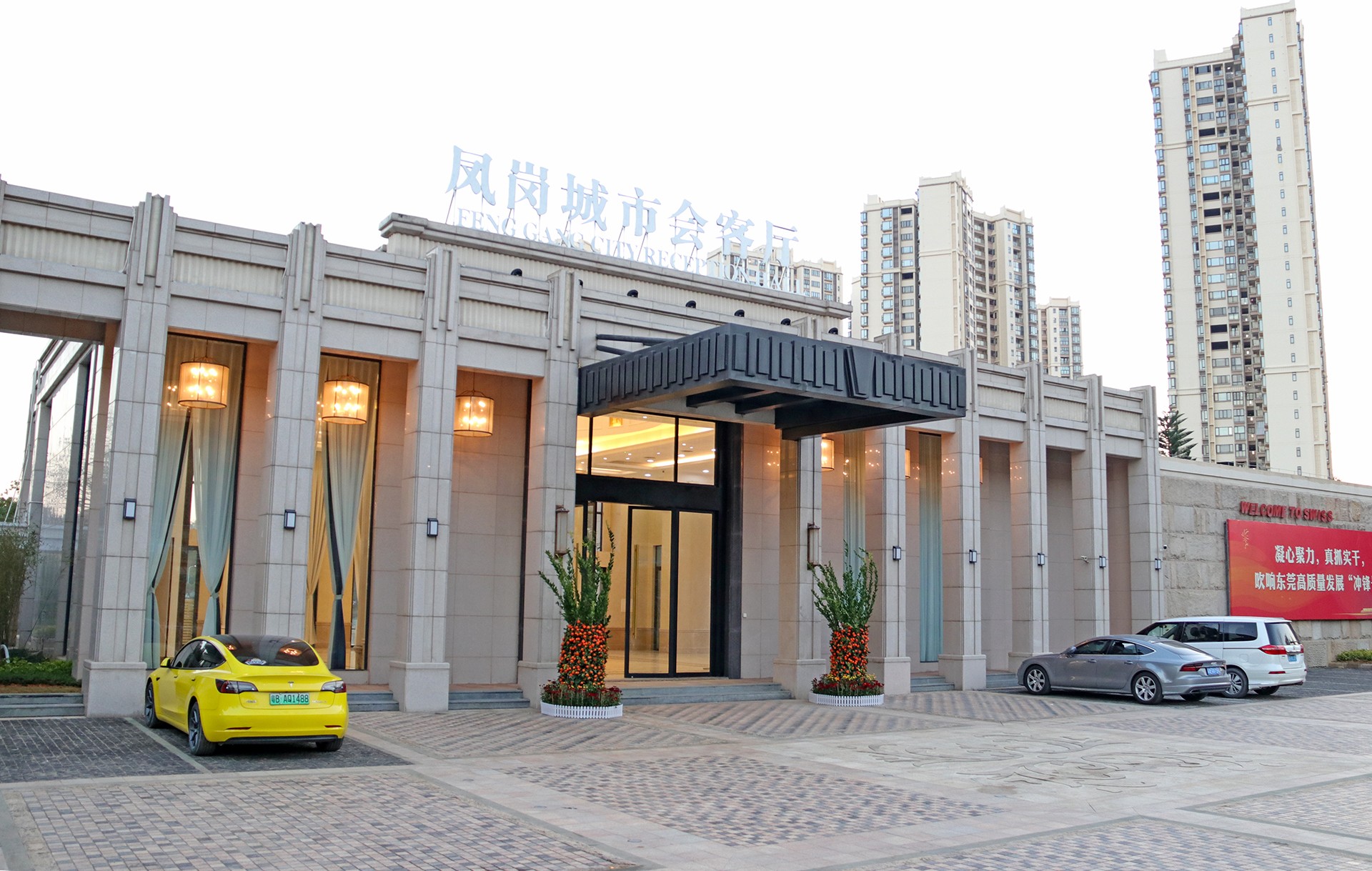 熱烈慶賀CDWK創(chuàng)點評為鳳崗科技型重點企業(yè)！ 