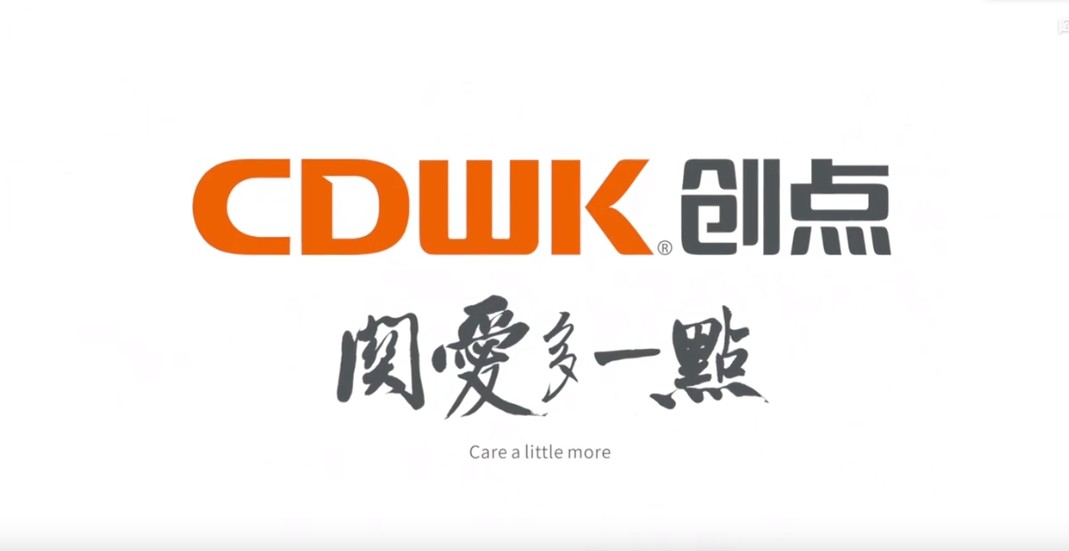 CDWK創(chuàng)點(diǎn) x 畫行者鄭泰均，品茗故鄉(xiāng)月 天行健茶具!